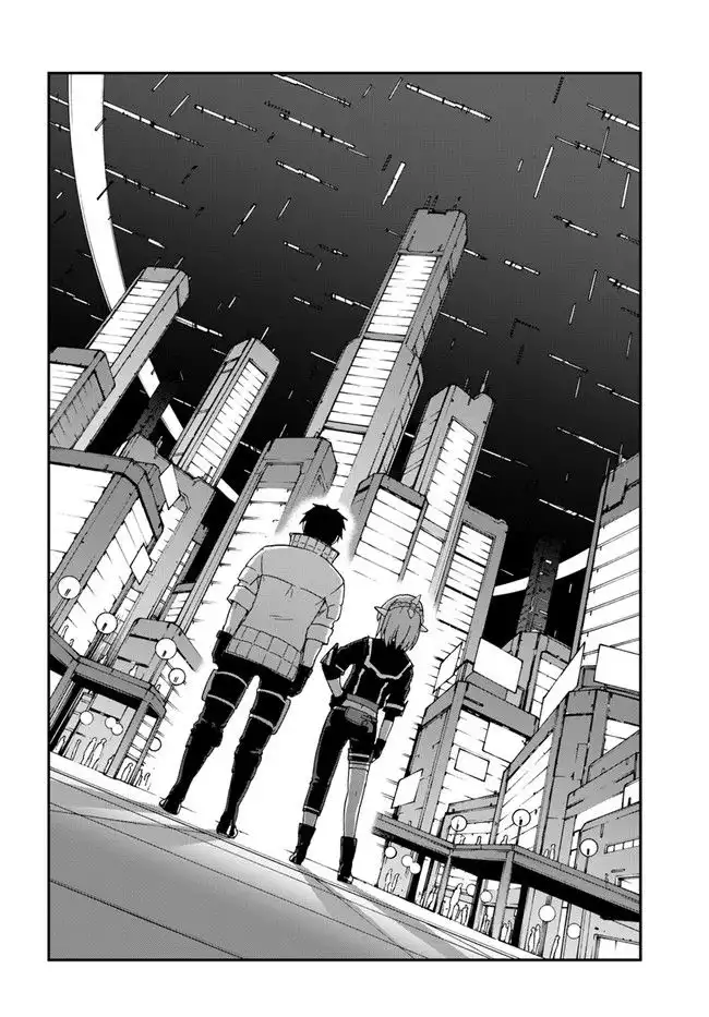 Mezametara Saikyou Soubi to Uchuusen-mochi Datta no de, Ikkodate Mezashite Youhei Toshite Jiyuu ni Ikitai Chapter 11.1 4